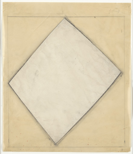 Ellsworth Kelly. Study for White Sculpture. 1958