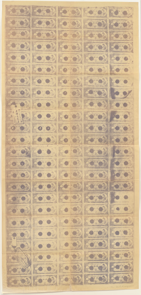 Blueprint of 1000 yen notes
