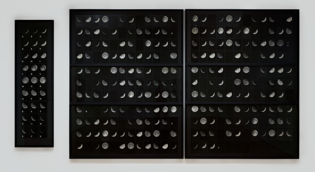Lunar
