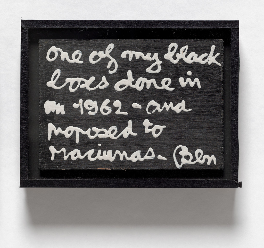 Plaque for Black Box (Boîte noire)