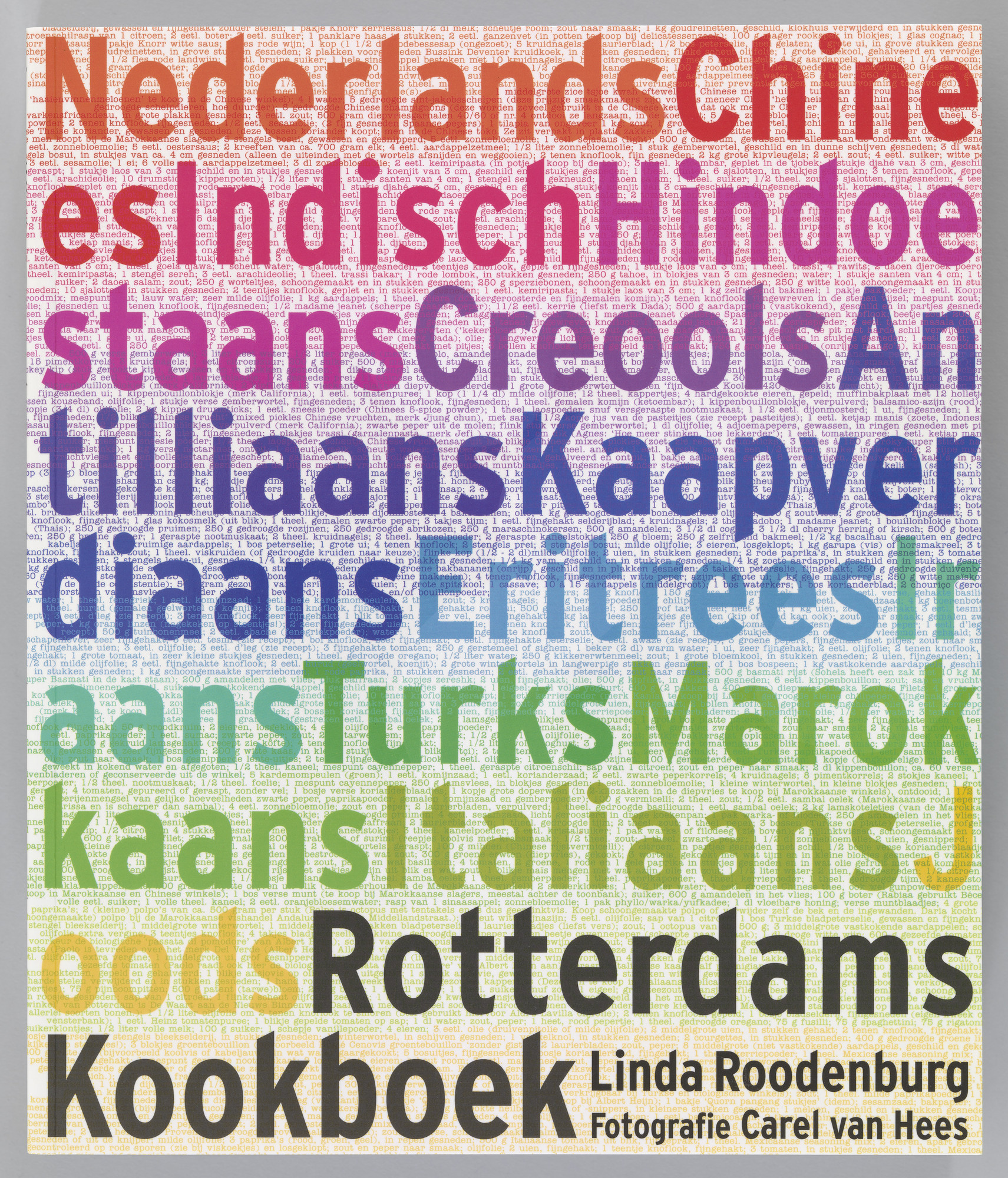Irma Boom. Rotterdams Kookboek