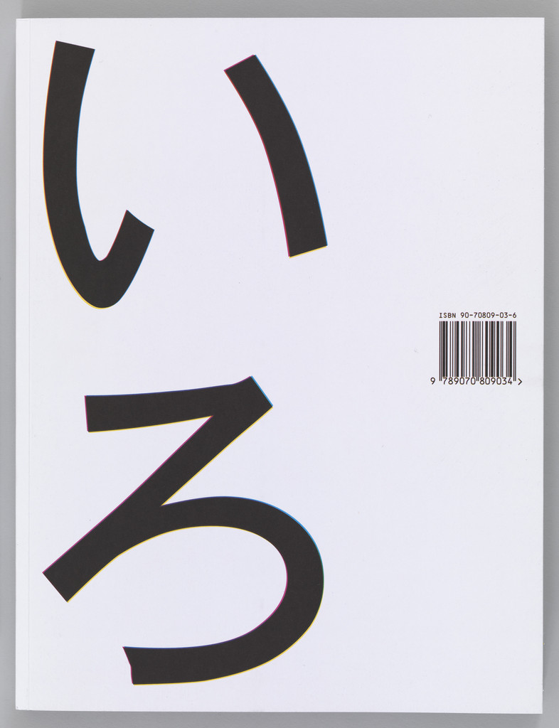 Kleur/ Farbe/ Renk/ Chromo by Irma Boom