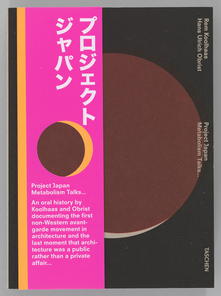 Project Japan: Metabolism Talks