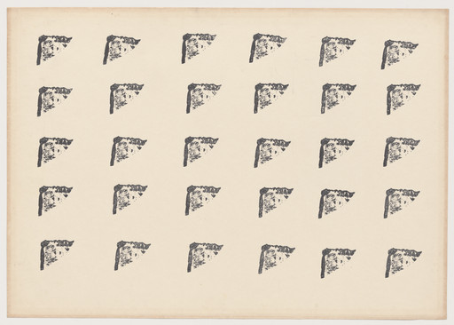 Carmela Gross. Stamp (Carimbo). 1978