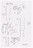 Merce Cunningham. Notes for Roaratorio. 1983