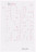Merce Cunningham. Notes for Roaratorio. 1983