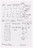 Merce Cunningham. Notes for Roaratorio. 1983