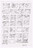 Merce Cunningham. Notes for Roaratorio. 1983