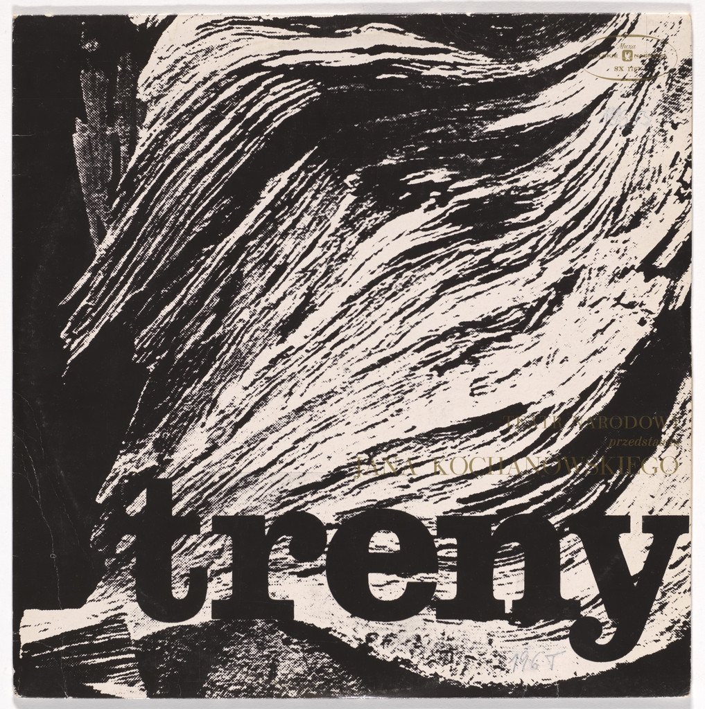 Treny