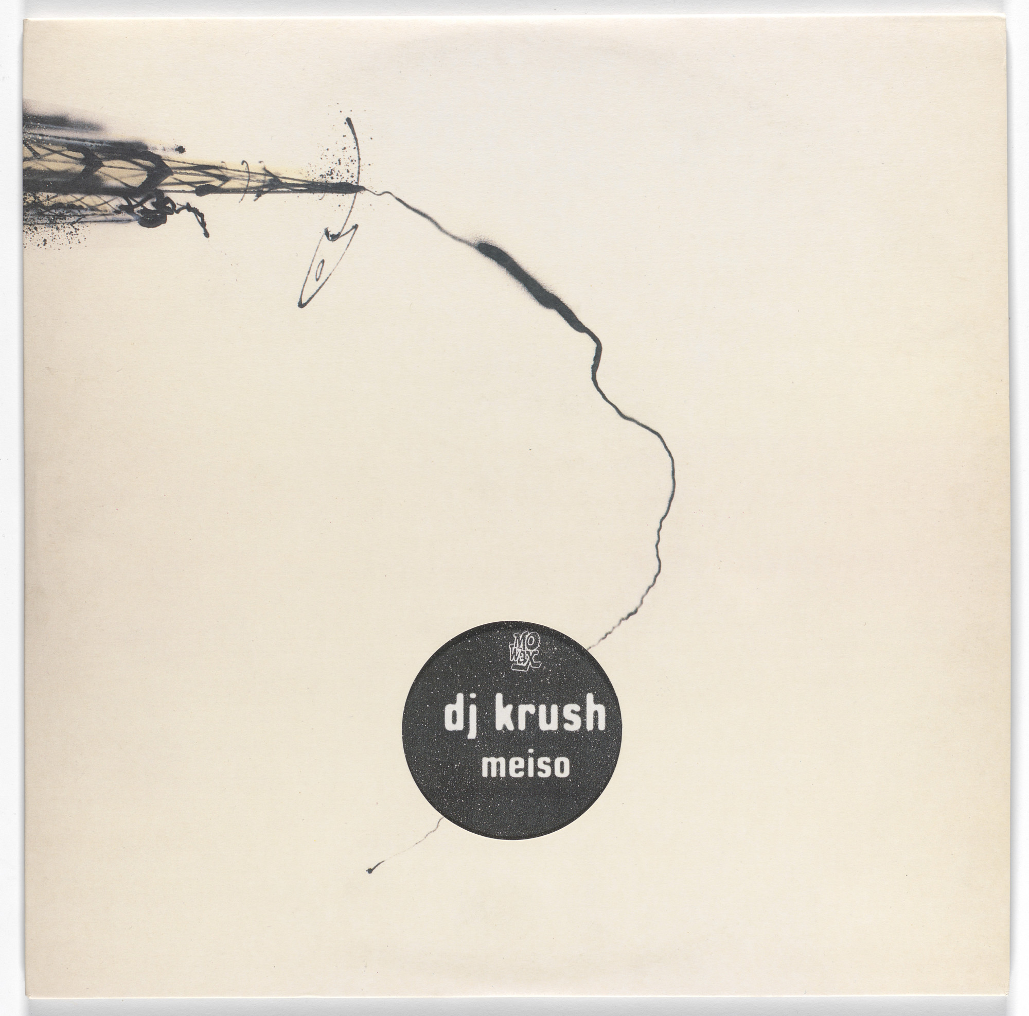 Ben Drury. Album cover for DJ Krush, Meiso. 1995 | MoMA