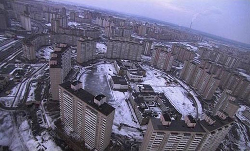 Desniansky Raion