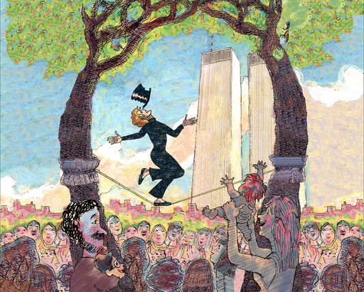 Michael Sporn. The Man Who Walked Between the Towers