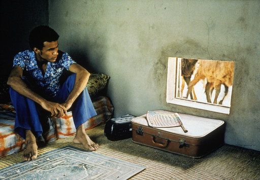 Abderrahmane Sissako. Heremakono (Waiting for Happiness)