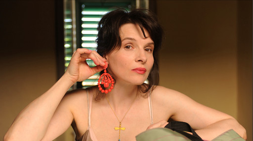 Abbas Kiarostami. Copie conforme (Certified Copy) [English Subtitled]