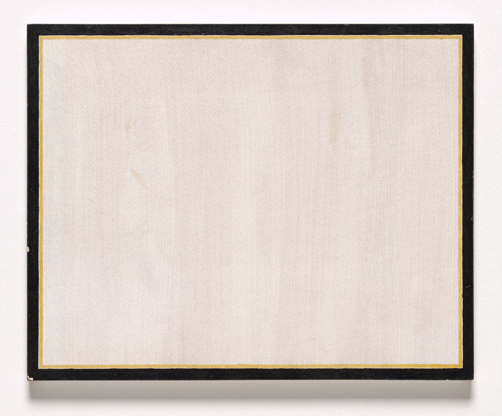 Replica: White Horizontal (yellow line)