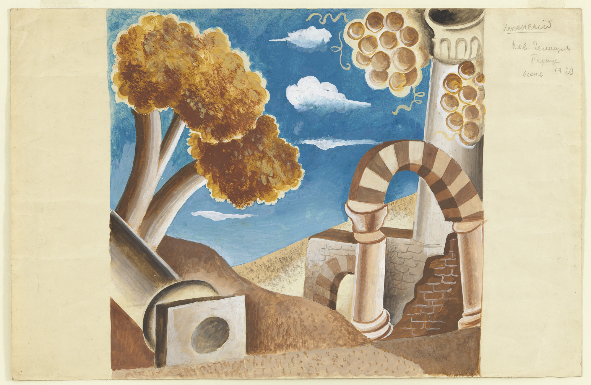 Pavel Tchelitchew. Sketch for Decor: Spanish Scene. 1923