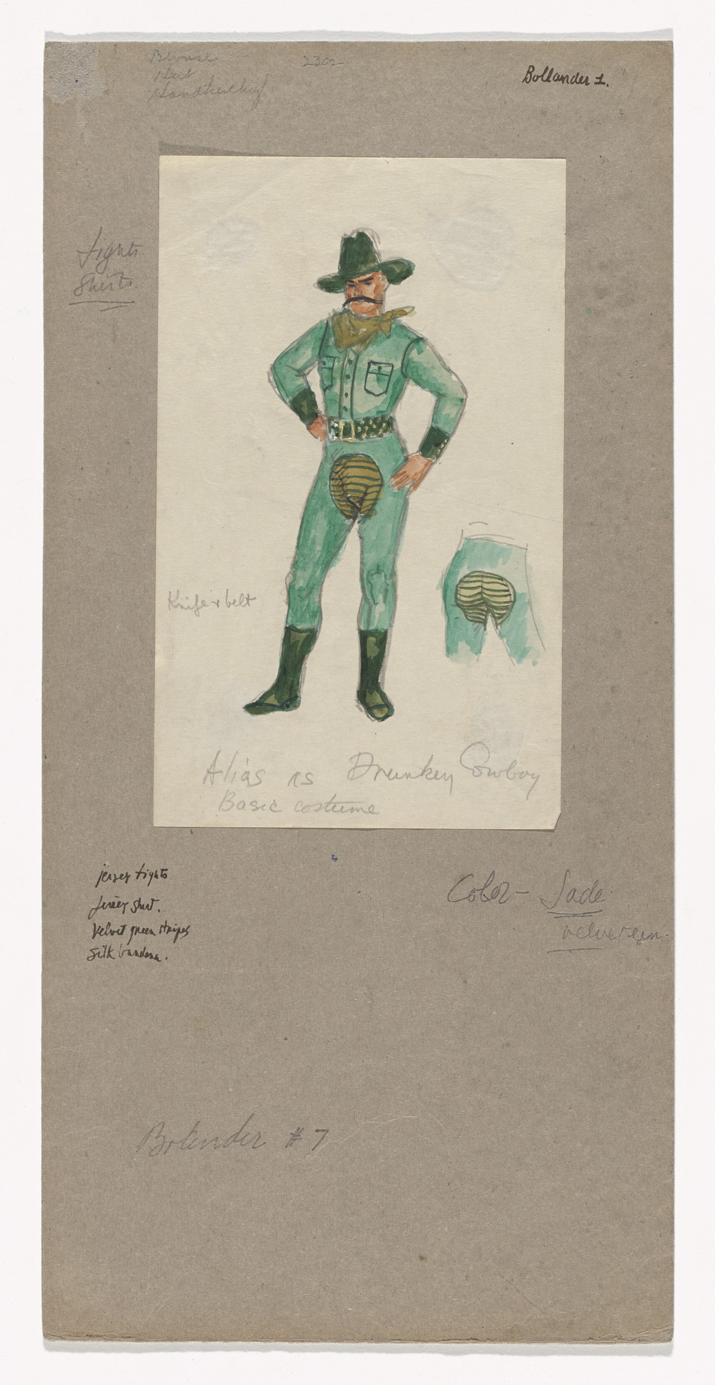 Jared French | MoMA