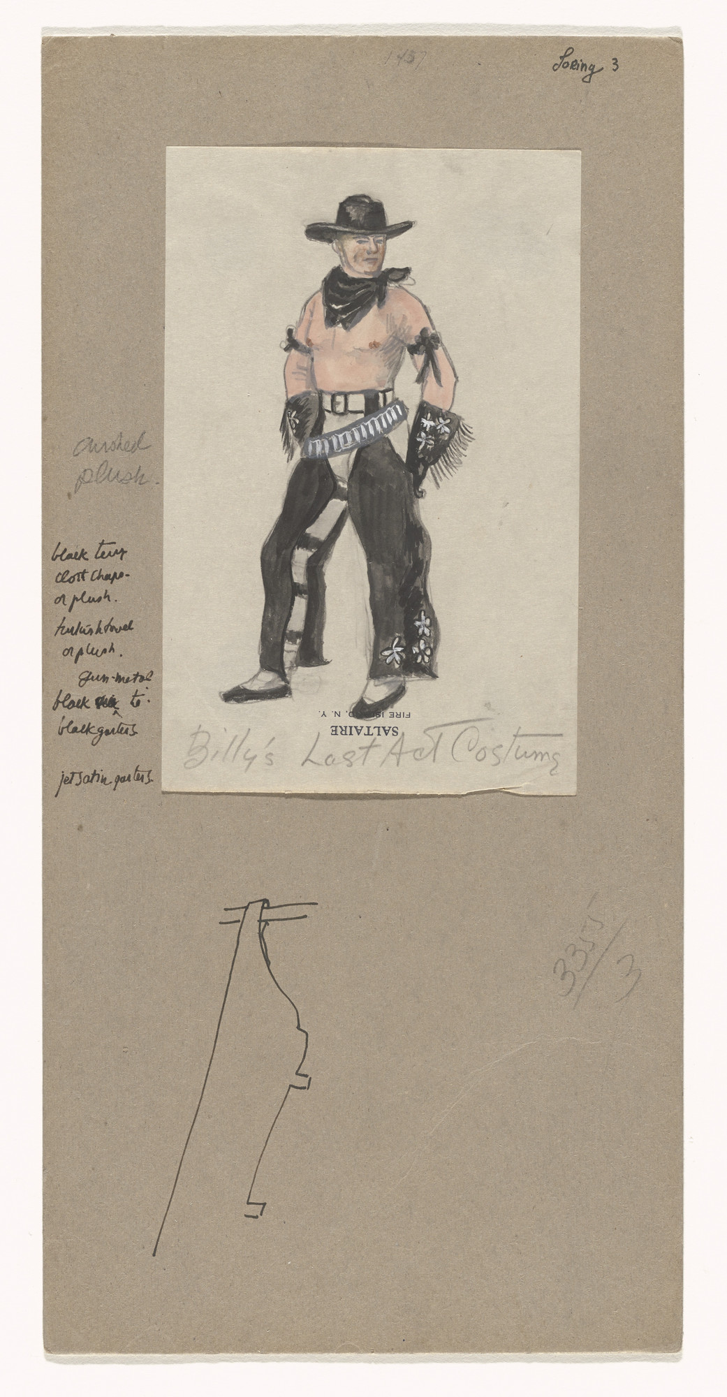 Jared French | MoMA