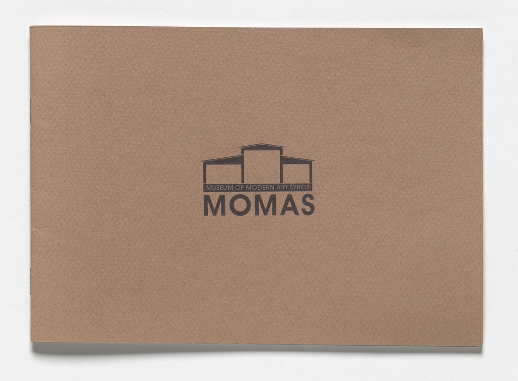 MOMAS. Museum of Modern Art Syros,