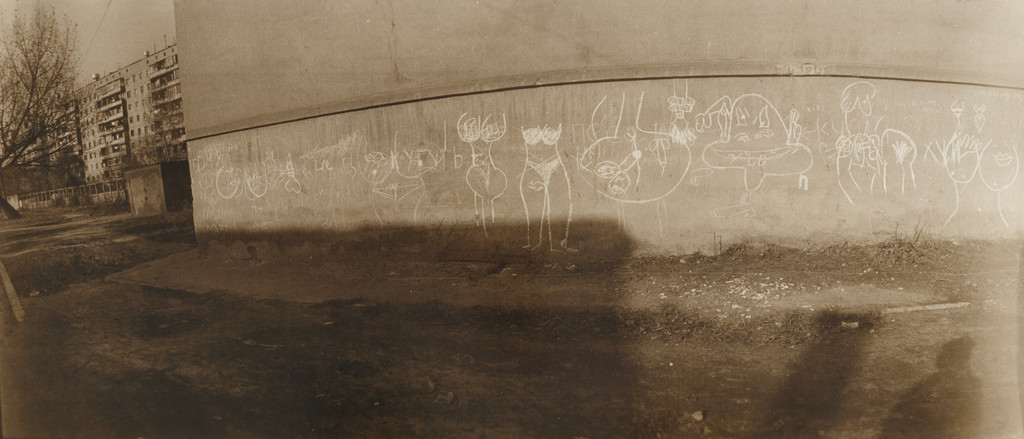Untitled