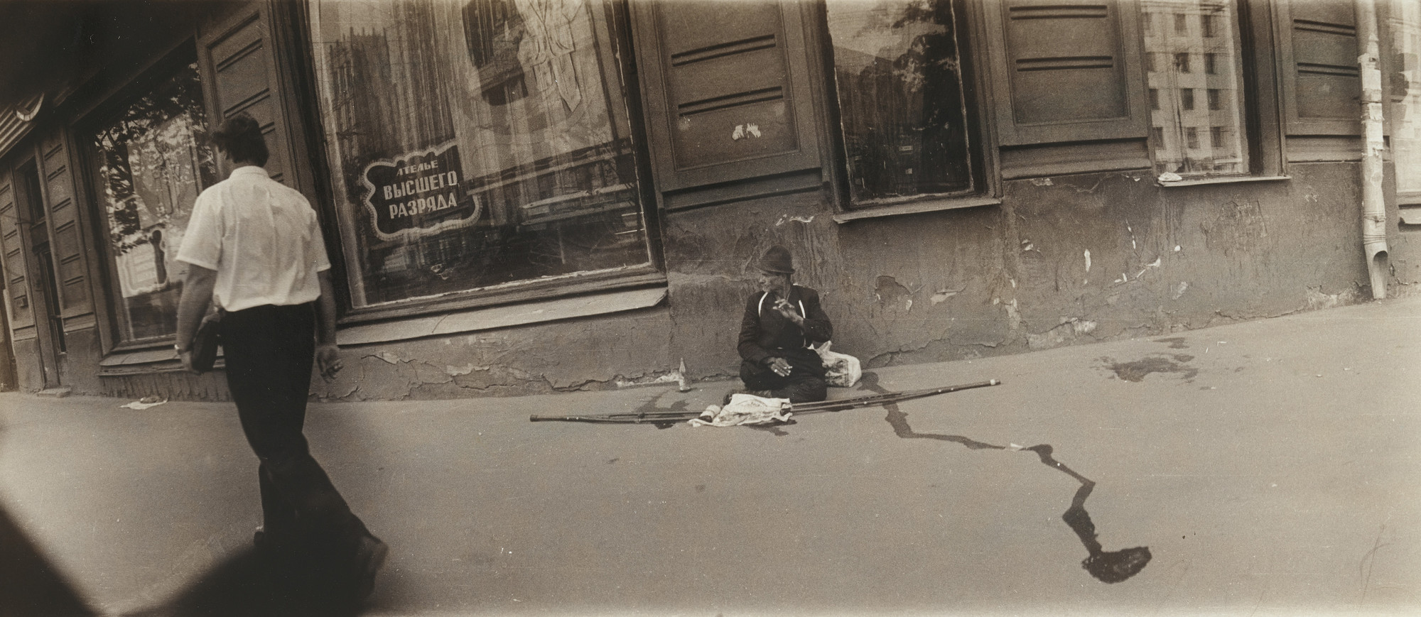 Boris Mikhailov. Untitled. May - June 1991