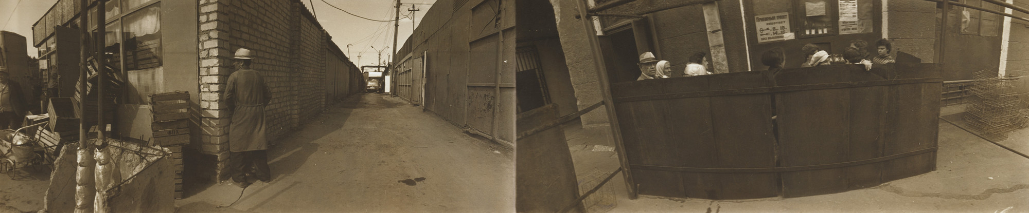 Boris Mikhailov. Untitled. May - June 1991