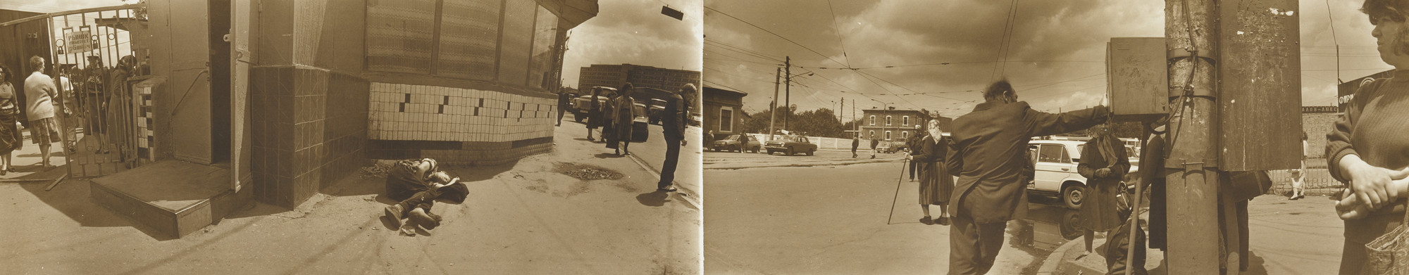 Boris Mikhailov. Untitled. May - June 1991