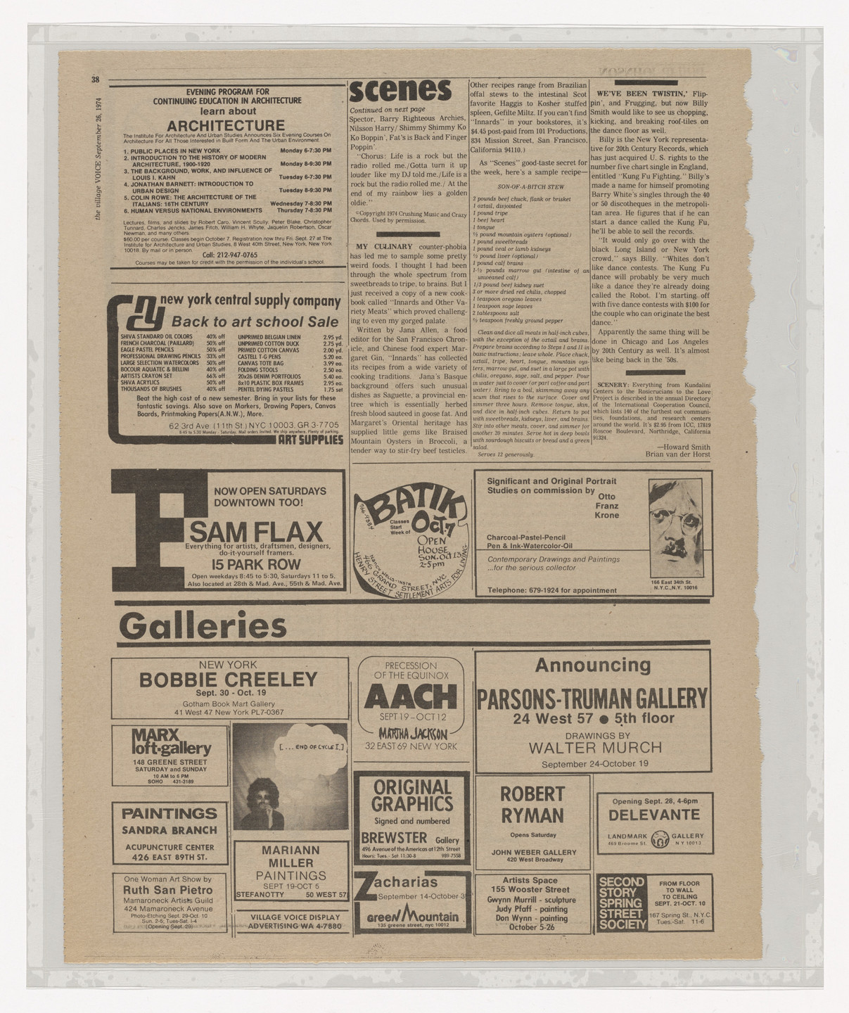 Adrian Piper. The Mythic Being, Village Voice Ads. 1973–75