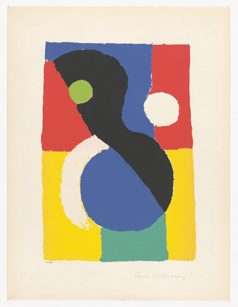 Gouache from Art of Today, Masters of Abstract Art (Art d'aujourd'hui, maîtres de l'art abstrait), Album I