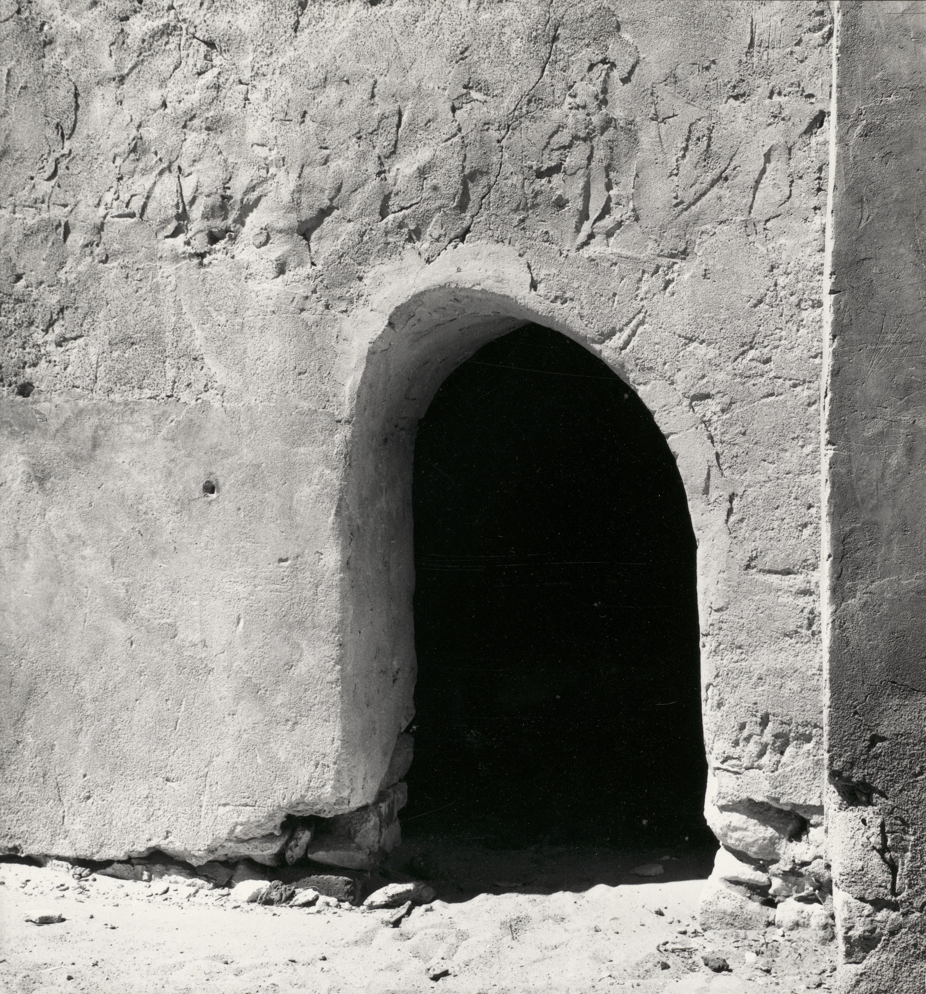 Dorothea Lange. Architectural Detail, Upper Egypt