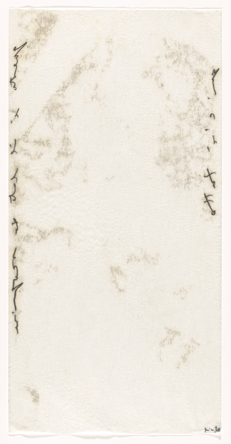 A mostly white image features light, irregular gray smudges dispersed throughout. Black handwritten symbols are present along the left and right edges of the image. This is an AI generated description. To give feedback, email ai@moma.org.