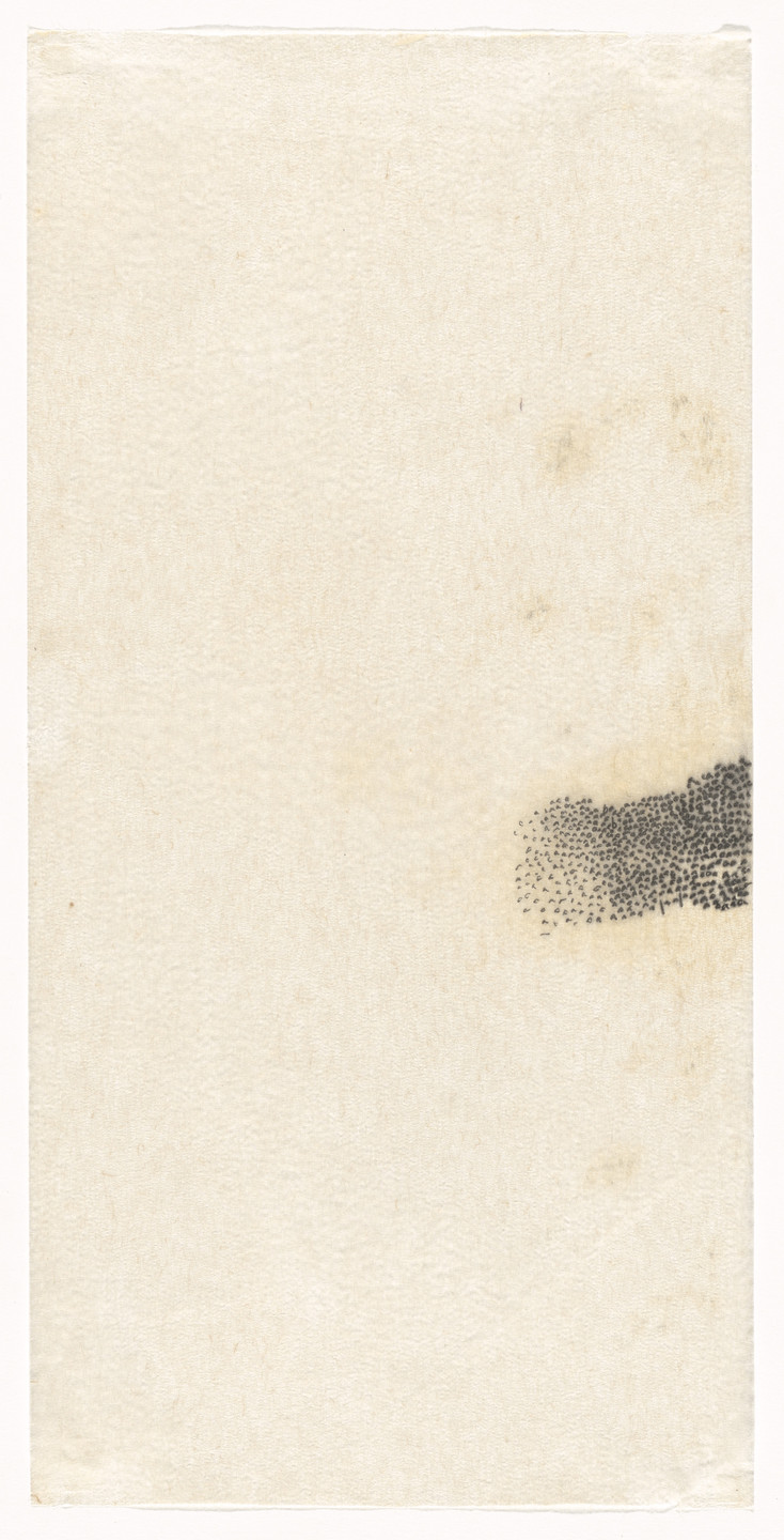 Mira Schendel. Untitled from the series Letters and Lines (Letras e Linhas). c. 1964–65