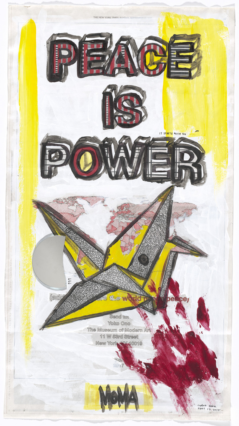 Yoko Ono. Power of Peace. 2017