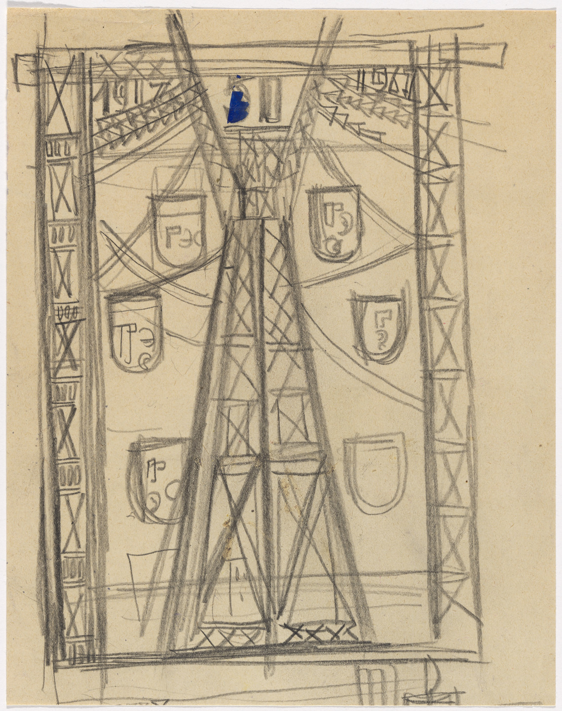 Anna Andreeva. Sketch for Decorative Textile for the Club of Energetics. c. 1967