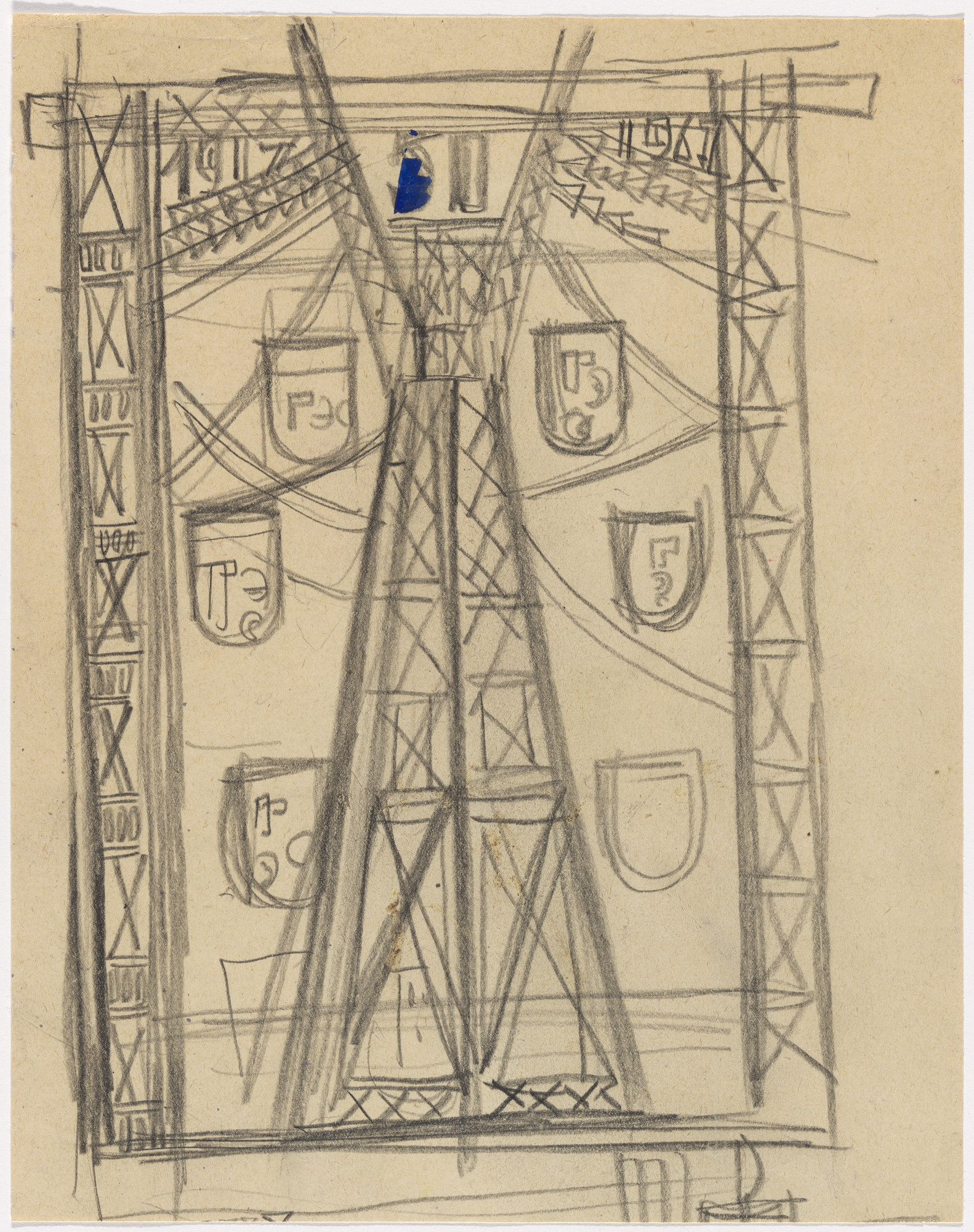 Anna Andreeva. Sketch for Decorative Textile for the Club of Energetics