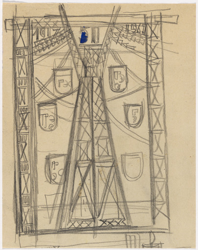 Sketch for Decorative Textile for the Club of Energetics