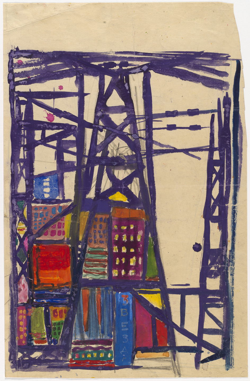 Anna Andreeva. Study for Decorative Textile for the Club of Energetics. c. 1967