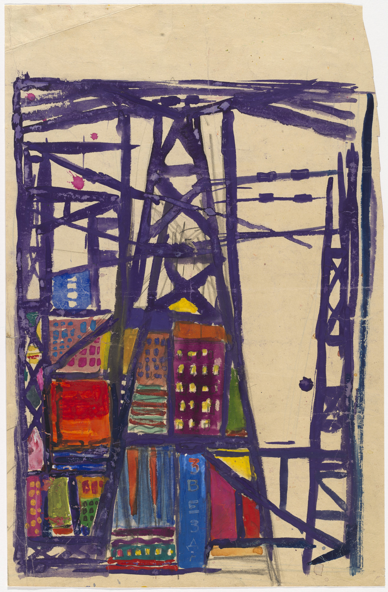 Anna Andreeva. Study for Decorative Textile for the Club of Energetics