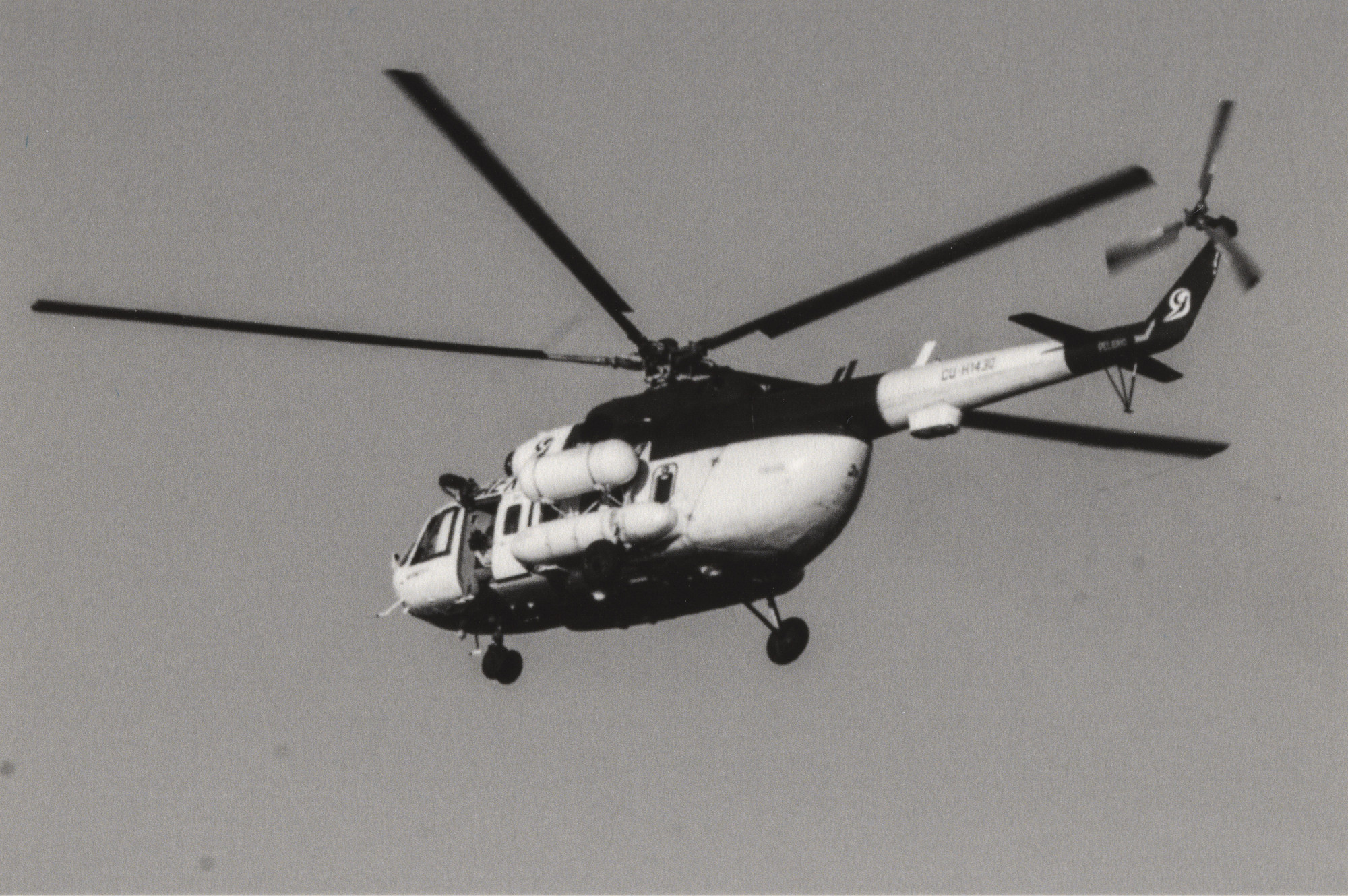 Leandro Feal. De la Reforma a la Contrarreforma. 2016