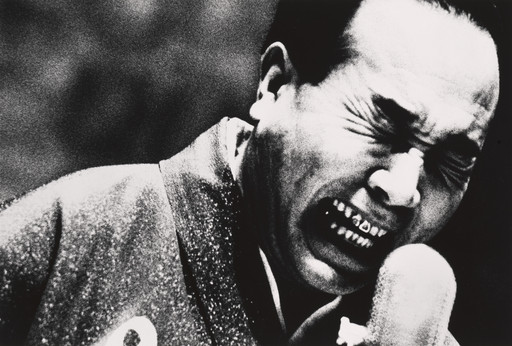 Entertainer on Stage, Shimizu | MoMA