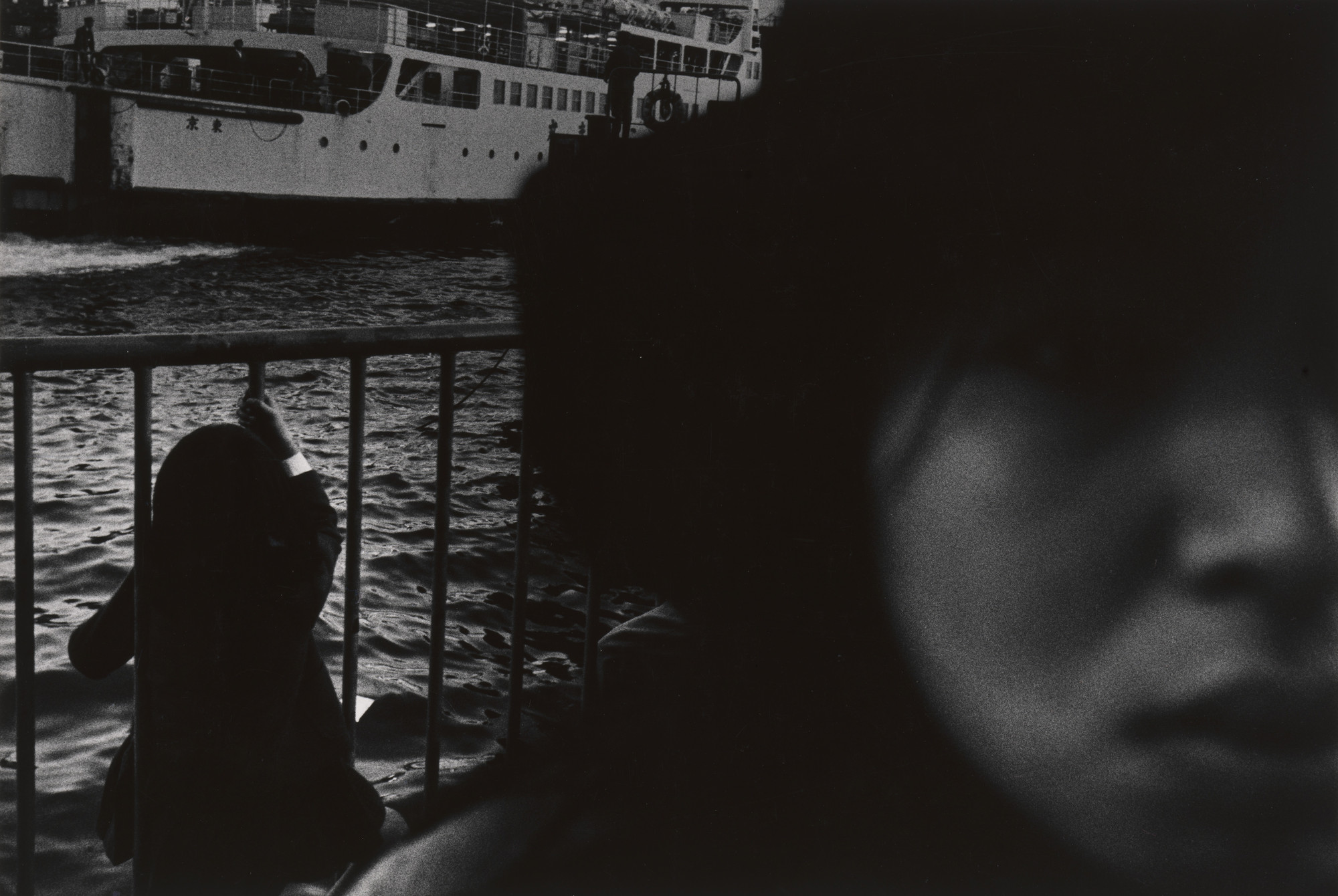 Daidō Moriyama (森山 大道). Ferryboats, Tsugaru Strait. 1971