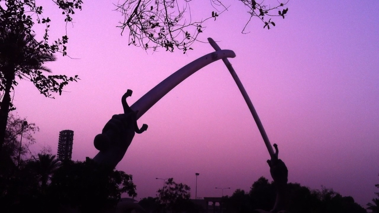Cyprien Gaillard. Artefacts. 2011