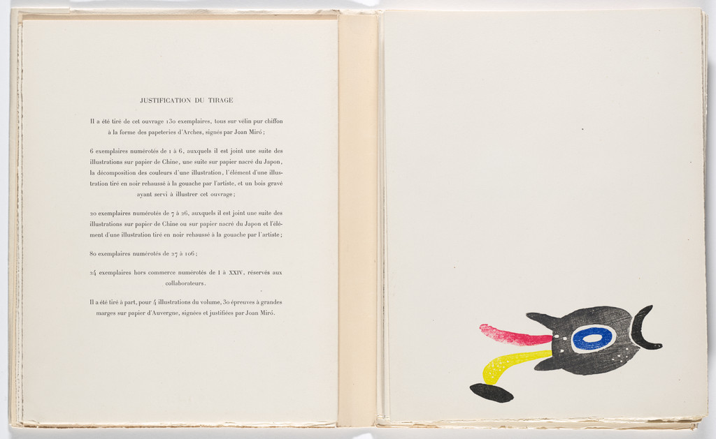 Vignette (folio 3) from À toute épreuve (Proof Against All)