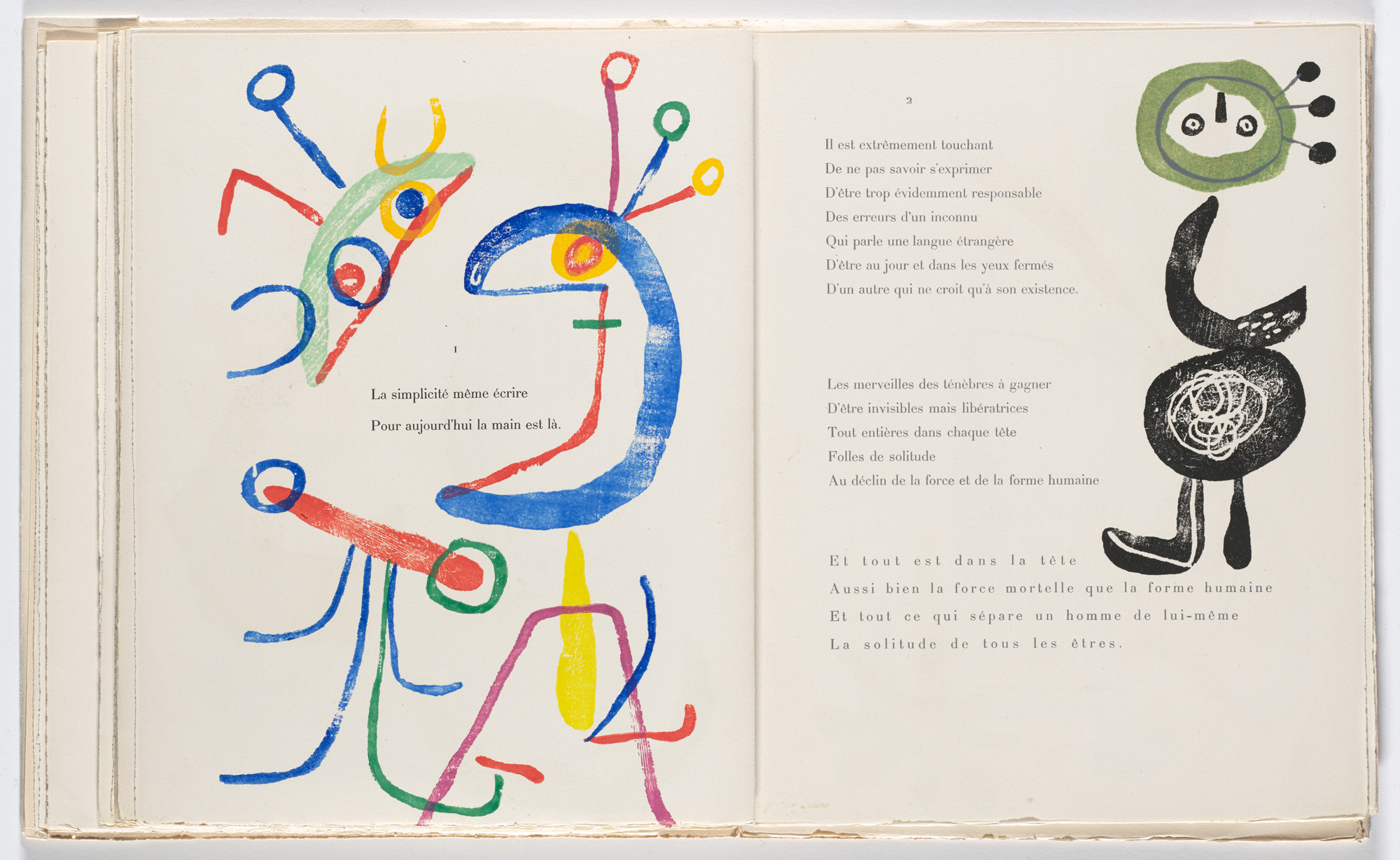 Joan Miró. In-text plate (folio 31) from À toute épreuve (Proof Against All)