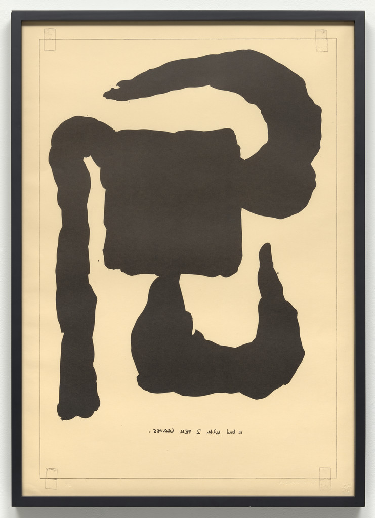 Untitled (A Bud with 2 New Leaves) from an untitled series