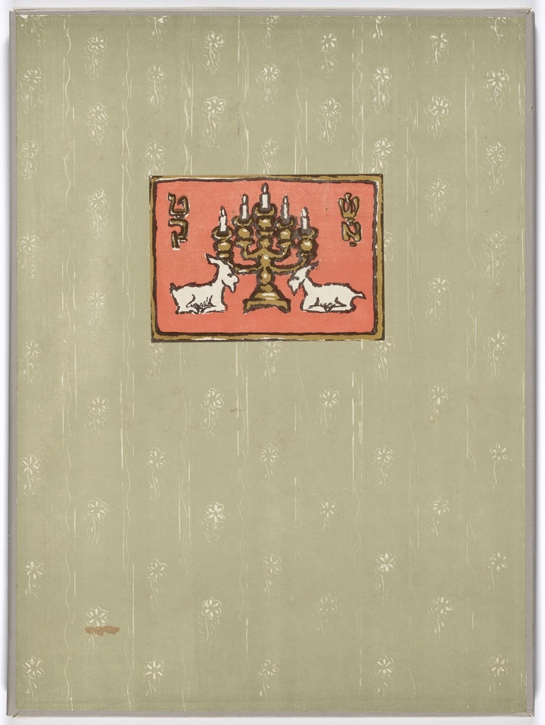 Back cover from The Bewitched Tailor