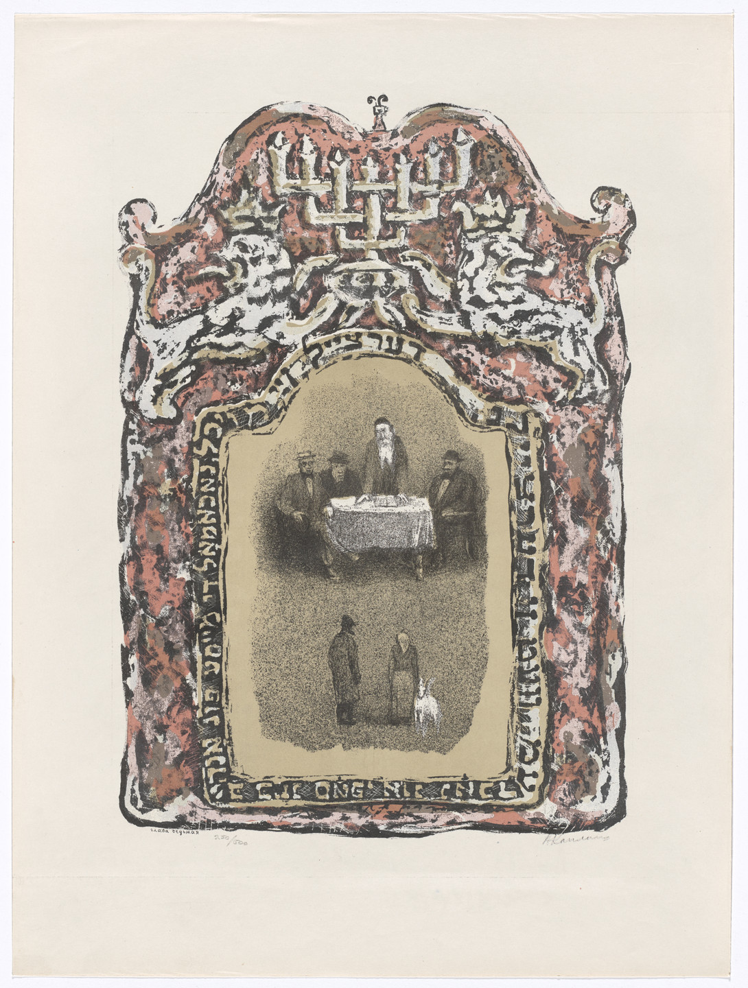 Anatoli Lvovich Kaplan. Seventh Chapter: At the Rabbi's from The Bewitched Tailor. 1954–57, published 1957