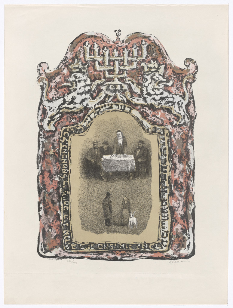 Seventh Chapter: At the Rabbi's from The Bewitched Tailor