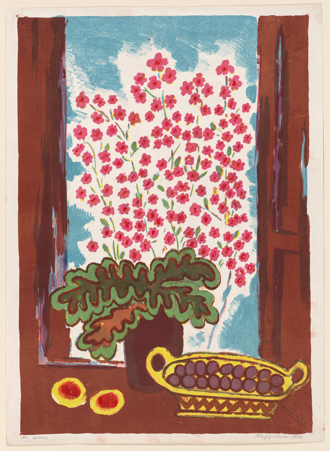 Alexander Semenovitch Vedernikov. Still Life with Berries. 1960