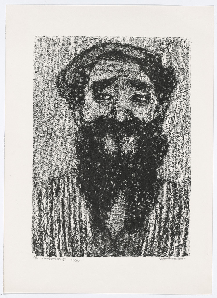 Portrait of Lejser-Wolf (The Butcher) from Tevia the Milkman, Volume I